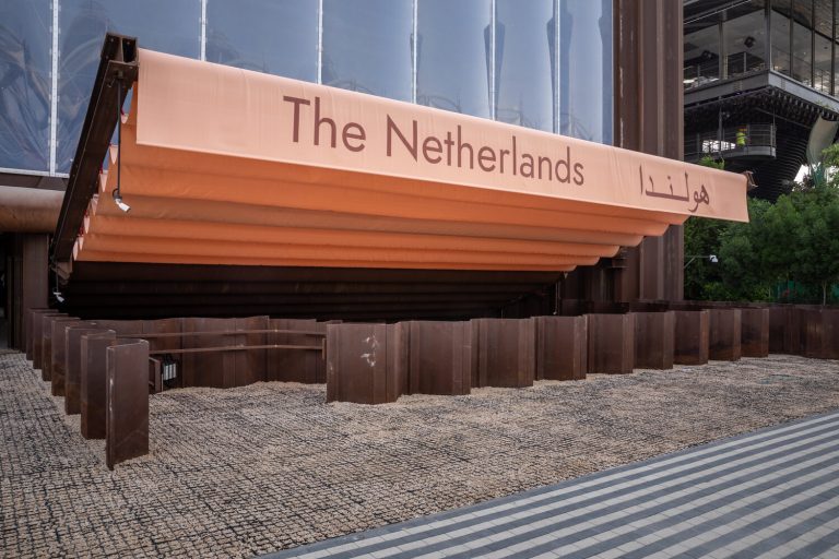 پاویون هلند در اکسپو 2020 دبی